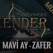 Tozkoparan Iskender Mavi Ay Zafer Muzik