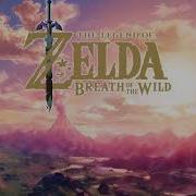 Switch Presentation 2017 Trailer Music The Legend Of Zelda Breath Of