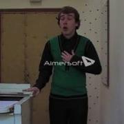 Павел Кудряшов Каватина Алеко