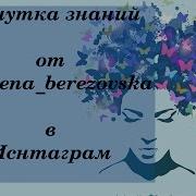 Божественное Исцеление Фибромы И Миомы Матки