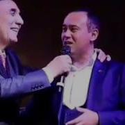 Sherali Jorayev Otabek Muhammadzohid Gulsanam Mamazoitova