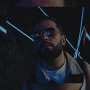 Janaga Одна Такая Jiway Music Remix