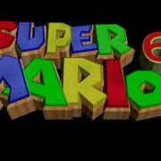 Super Mario 64 Star Catch Star Get Sound Effect