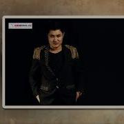 Кайсар Куаныш Мойынқұмда Ауылым Хантау