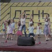 Святковий Концерт Дня Знань