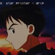 Star Printer Drip