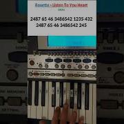 Roxette Listen To Your Heart Синтезатор