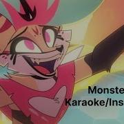 Monster S Ball Instrumental