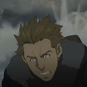 Amv Смерти В Глаза Взгляни