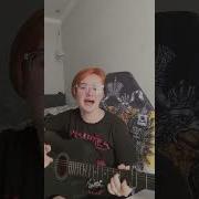 0 06 Череп И Кости С Корпус