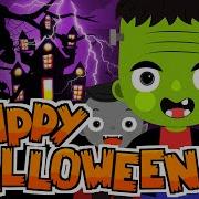 Happy Halloween Song