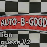 Auto B Good Theme Song Multilanguage