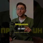 Заставка Школьные Новости