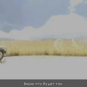 Want You Gone Rus Male Cover Только Чтобы Ты Ушла Portal 2 Song