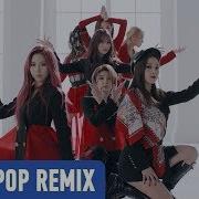 Kpop Remix Dreamcatcher Piri Areia Kpop Remix 335