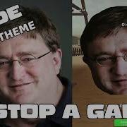 Gaben Evade Song