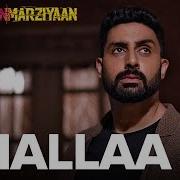 Romy Hallaa From Manmarziyaan