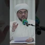 Рамазон Ойи Хакида Нуриддин Хожи Домла