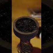 Звук Курения Кальяна