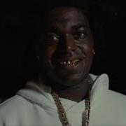 Kodak Black