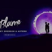 Astero Blame Alexx Slam Remix