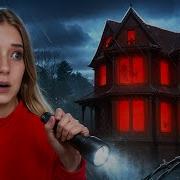 Ты И Я Ты И Я