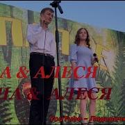 Пацанята Валят Всех Под Ряд