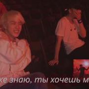 Rus Sub Jikook Coming Of Age Bts Bomb Park Ji Yoon 박지윤 성인식 Coming Of Age Ceremony