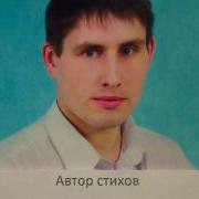 От Работы Дохнут Кони Фраза Написал Саша Бутусов