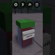 Моя Невестка Тебе В Самовар