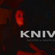 Knives Neoni