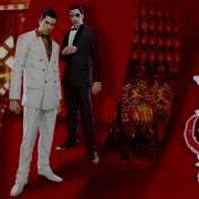 Yakuza 0 Ost 82 Koi No Disco Queen 恋のディスコクイーン