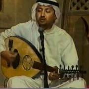 Arabic Folk