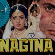 Nagina