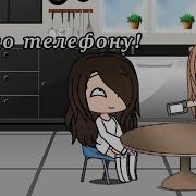 Еда По Телефону Уральские Пельмени 2019