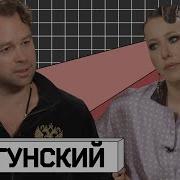 Виталий Гогунский Владимир