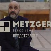 Метод Четырех Углов Как Стать Успешным Мастером