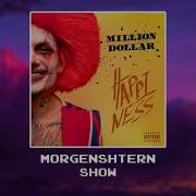 Morgenshtern Show Slowed Reverb