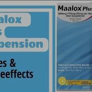 Maalox