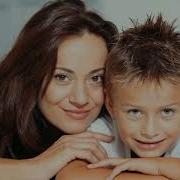 Для Тебя Сынок Разберу Постель Песня