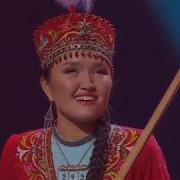 Men Qazaqpyn Динара Шынарбаева Қызыл Тұрдығұлдың Мешін Тауық Әні