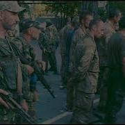 Донбасс Николай Голованов