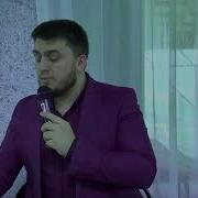 Назму Про Маму
