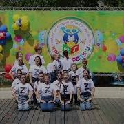 Мы За Любовь Мы Против Войны