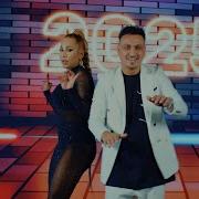 Give Me Love Marius Olandezu Remix