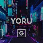 Japanese Type Beat Yoru