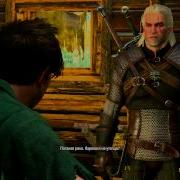 А Тебя Ебёт Witcher 3