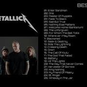 Collection Metallica