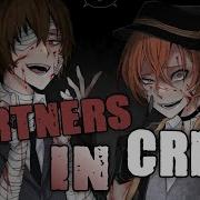 Nightcore Partners In Crime Deeper Version