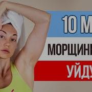 Артони И Морщинки Лучаться У Глаз Музыка 3Апреляся У Глаз